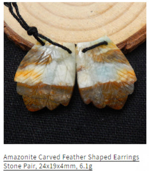 Hand Engraved Feather Earrings with Semiprecious Gem Beads