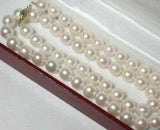 6-7mm Akoya Cultured Pearl Necklace 17 Inch