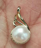 10-11mm South Sea Pearl Pendant