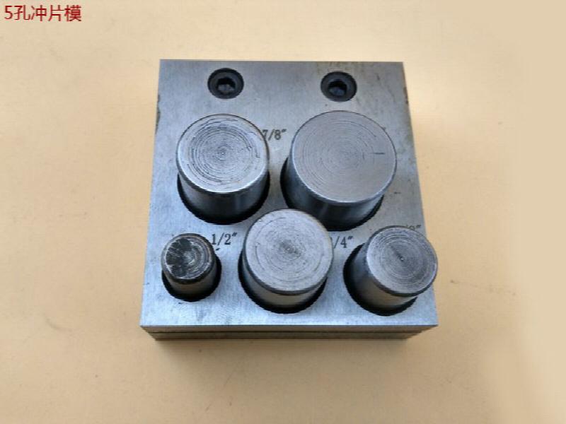Round Disc Cutter Set for Jewelry Metal Cutting