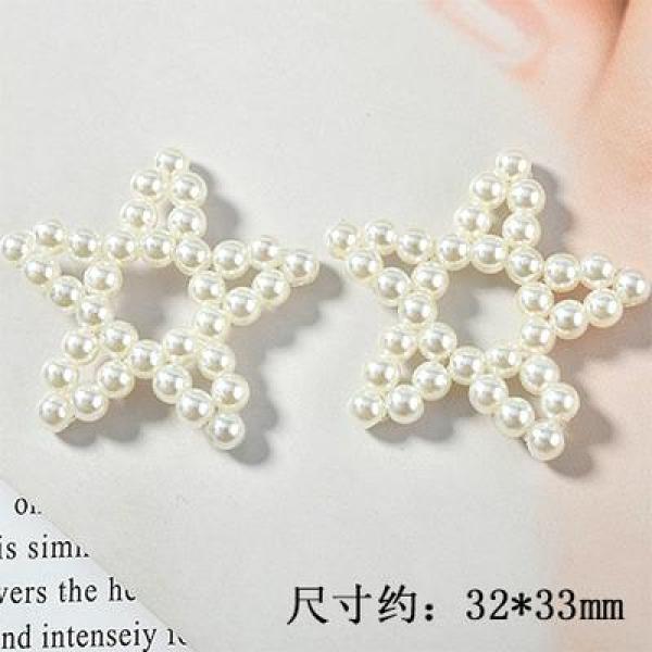 33mm Pearl Geometric Pentagon Shape Charms for DIY Jewelry 30pcs