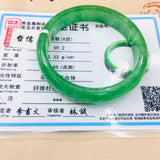 Zheru Jewelry Natural Jadeite Bracelet Green Bicolor 54-62mm Princess Jade