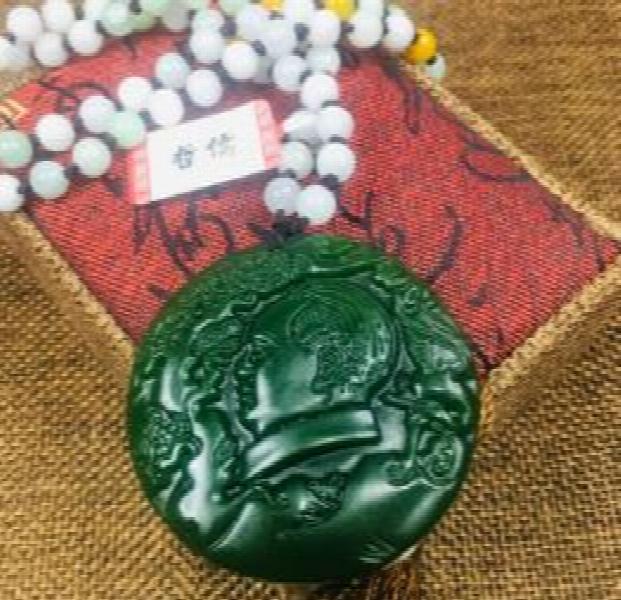 Round Jade Pendant with Beaded Chain Sweater Necklace