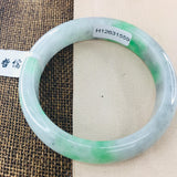 Zheru Jewelry Natural Jadeite Bracelet 52-61mm Two-tone Princess Jade Gift