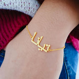 Personalized Arabic Name Bracelet, Stainless Steel Anklet