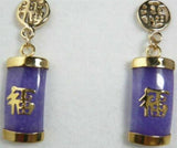 4Colors Women Lucky Jade/Tiger Eye Gemstone Dangle Earrings