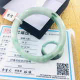 Light Green Jadeite Bracelet + 54-61mm Women's Jewelry Gift