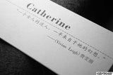 Garment Tags Hangtag Clothing Labels Sticker