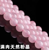 14mm Jade 7A Natural Powder Crystal Loose Bead Hibiscus Stone DIY Jewelry