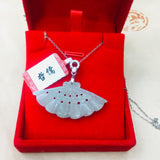 Burmese Ajadeite Jade Plum Pendant with 925 Sterling Silver Necklace