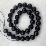 Natural Tourmaline Round Gemstone Beads 15'' Strand 6/8/10/12 mm