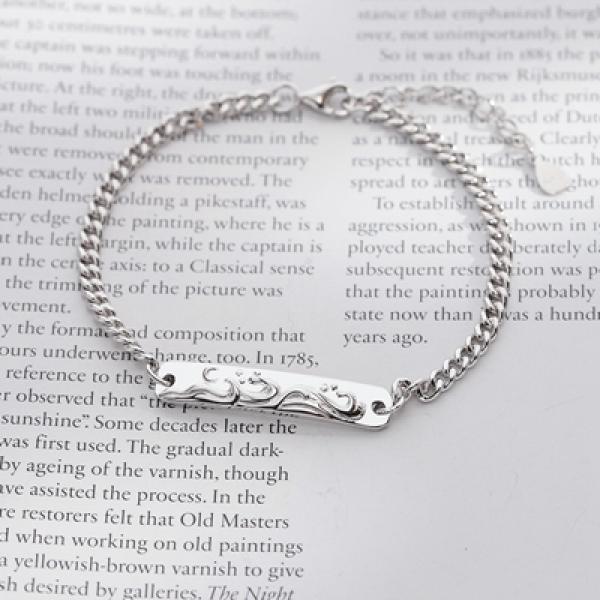 Mountain & Sea Couple Bracelets Silver Plated Classic Personality Jewelry Gift