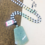 Burmese Emerald Jade Carving Pendant with Bead Necklace
