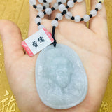 Jade Beauty Pendant with Tri-Color Bead Necklace