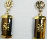 4Colors Women Lucky Jade/Tiger Eye Gemstone Dangle Earrings
