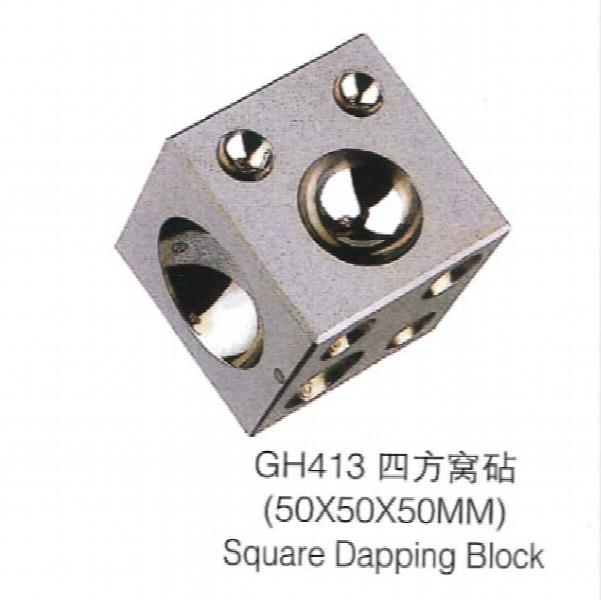 Square Dapping Block 50x50x50mm for Jewelry Making