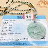 Emerald Jade Carved Green Rat Zodiac Pendant Necklace