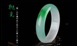 Natural Myanmar Emerald Jadeite Green Floating Flower Jade Bangle