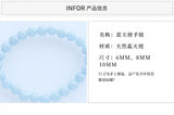 Natural AA Angelite Bracelet 6mm 8mm 10mm 12mm Round Gemstone Beads