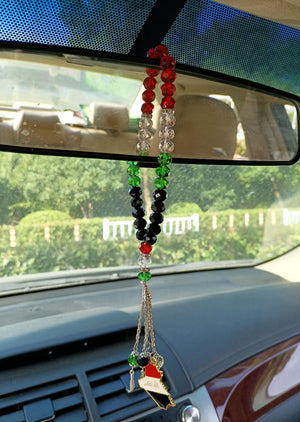 IRAQ Map Necklace Prayer Beads Rosary Iraqi Flag Sticker