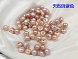 9-10MM 20Pcs AA Freshwater Pearl Beads Charms Jewelry Button Bead