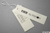 Garment Tags Hangtag Clothing Labels Sticker Packaging Jewelry Tags