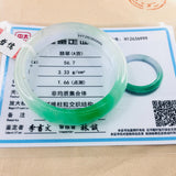 Zheru Jewelry Natural Jadeite Bracelet, Fresh & Ice Two-Color, 54-62mm