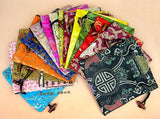 Chinese Embroidery Multicolor Satins Jewelry Drawstring Pouches