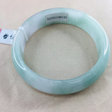 Zheru Natural Jadeite Bracelet 54-61mm Ice Floating Female Jade Gift