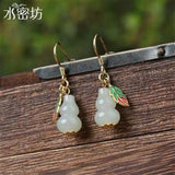 Silver Inlaid Hetian Jade Gourd Earrings Classical Charm Women's Jewelry