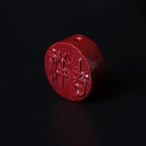 5A Natural Cinnabar Lucky Fortune Zinnober Vermilion Single Bead