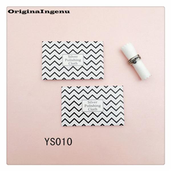 Silver Polish Cloth Anti Tarnish Wipe for Jewelry