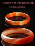 Natural Agate Chalcedony Bangle Princess Jewelry Gift