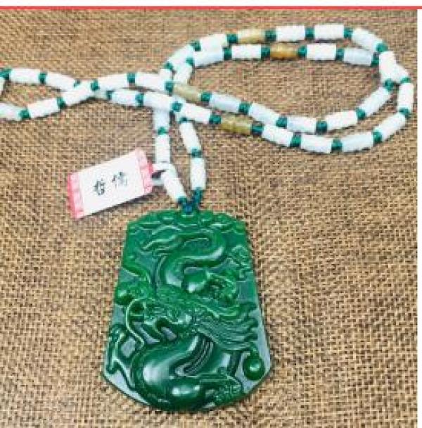 Green Jade Dragon Pendant Necklace with Three Bead Chain