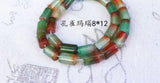8*12MM Peacock Agate Cylinder Shape Beads Strand for Jewelry Making