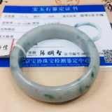 Natural Jadeite Bracelet Two-Color 54-62mm A Class A National Certificate