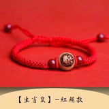 Hand-carved Peach Wood Zodiac Bracelet with Cinnabar - Women's Jewelry
