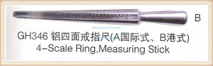Ring Mandrel with Scale Ring Gauge - Jewelry Making Tool