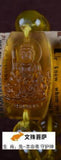 Natural Topaz Buddha Lucky Amulet Round Beads Bracelet Jewelry