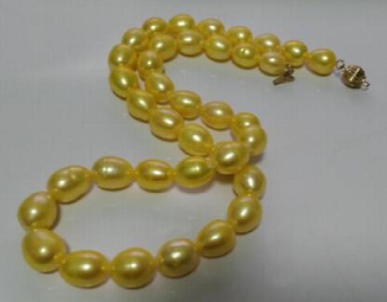 Elegant 8-9mm South Seas Pearl Necklace 18 Inch