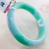 Zheru Natural Jadeite Bracelet Green Violet 54-62mm