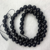 Natural Tourmaline Round Gemstone Beads 15'' Strand 6/8/10/12 mm