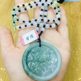 Jade Peony Pendant with Bead Necklace