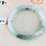 Zheru Natural Jadeite Bracelet + Certificate