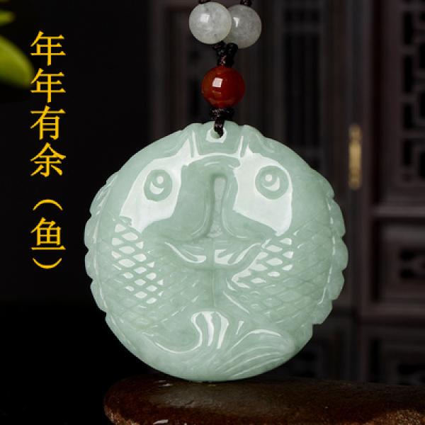 Natural Burmese Jadeite Pisces Pendant Necklace Jewelry Gift