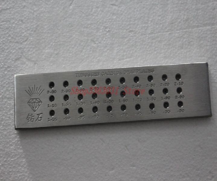 Jewelry Making Tools: Tungsten Carbide Drawplate