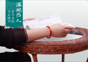 Koraba Red Agate Ice Jade Bangle Bracelet