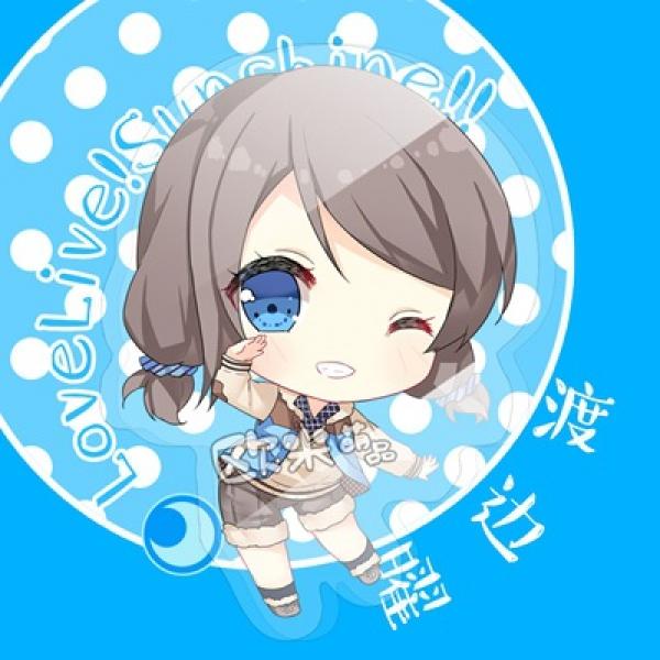 LoveLive Aqours School Idol Project Key Chain Takami Chika Pendant Charm