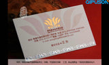 Letterpress Business Cards with Star Film and UV Printing