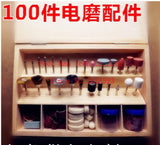 Crafts Polishing Tool Set with 100pcs Mounted Felt Point Set